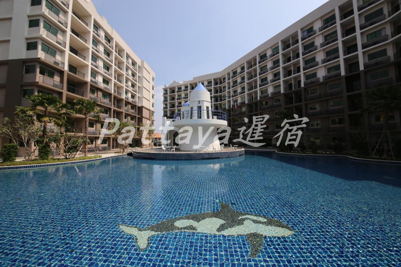 Arcadia Waters 3*
